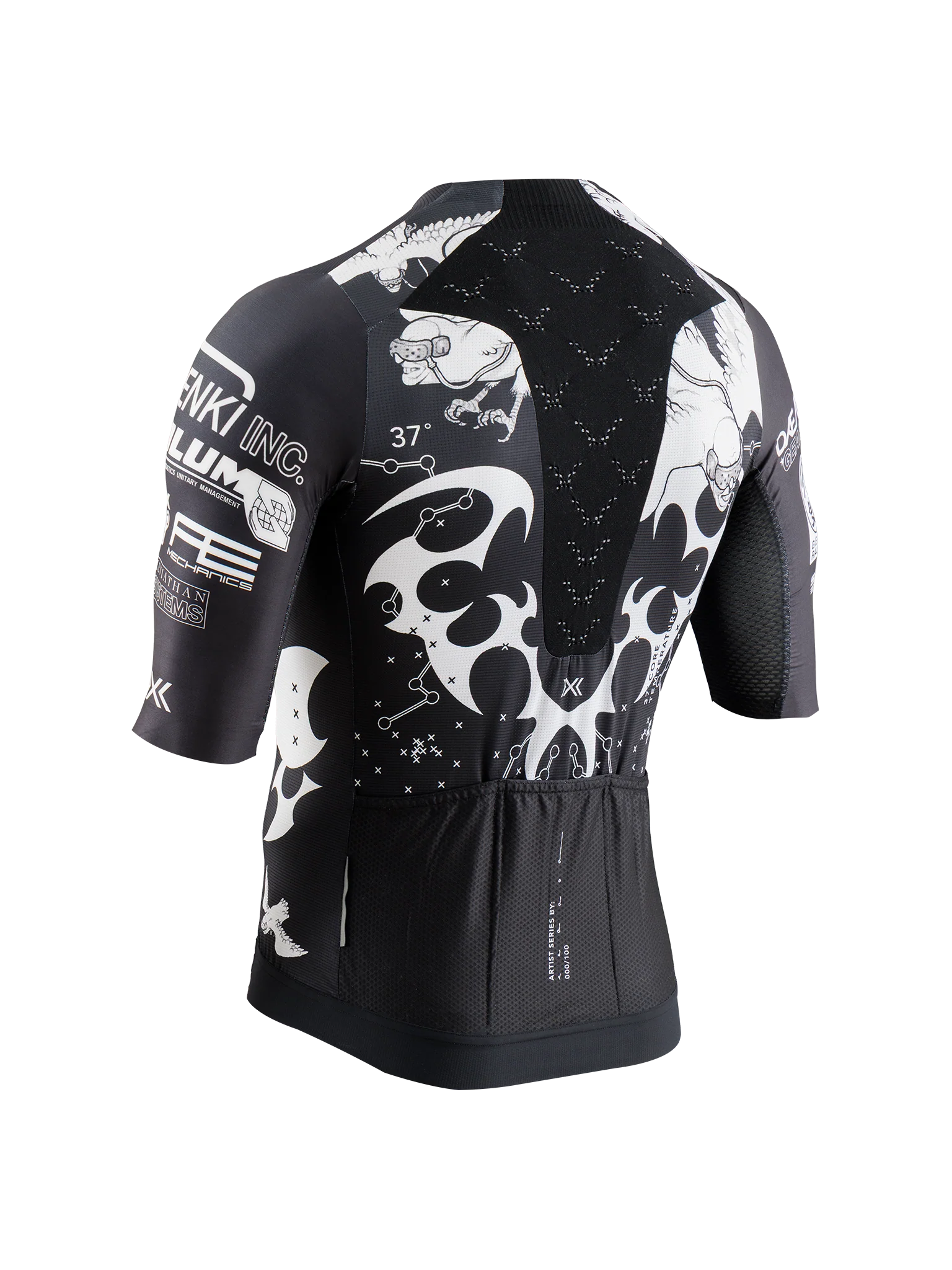 COREFUSION AERO ARTIST SERIES JERSEY SS - Image 2